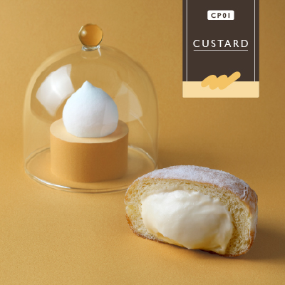 カスタード