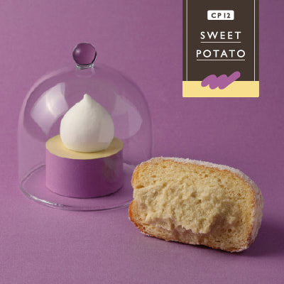 スイートポテト